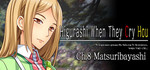 Higurashi: When They Cry Hou - Ch.8 Matsuribayashi